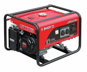   Energo  5300