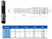    R8 (7/16"- 20UNF) / d13-L199   